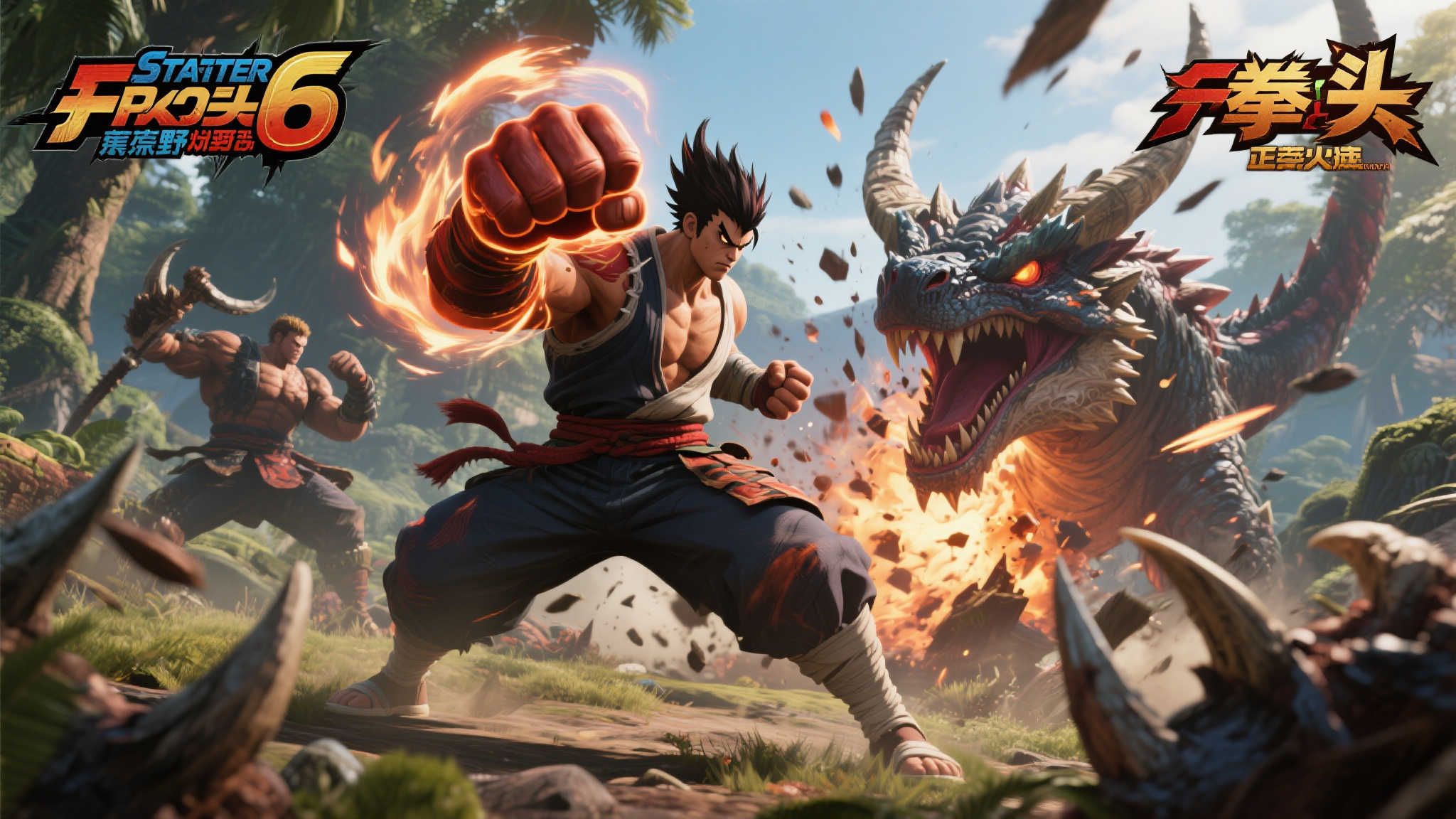 引言：当狩猎遇上格斗，跨界联动燃爆玩家热